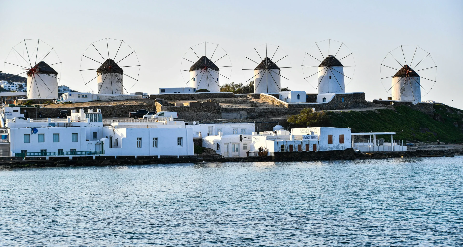 Où loger à Mykonos en Grèce