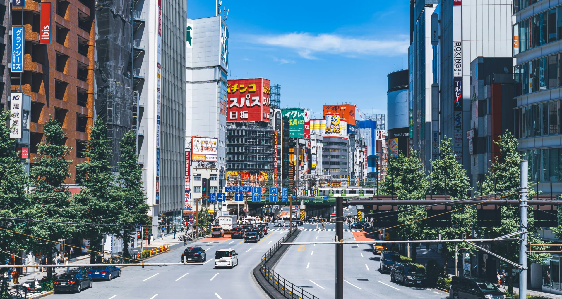 tokyo